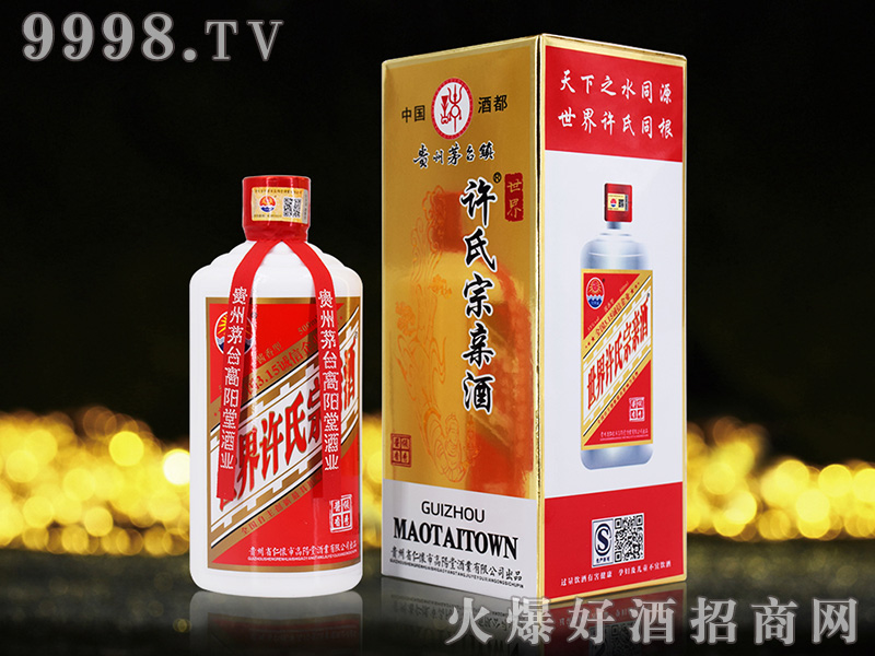 ����������S�����H�ƣ��u���I(l��ng)�㣩53��500ml�u��׾�