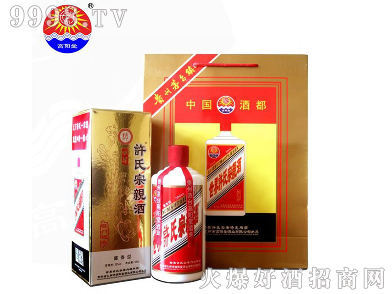 ����������S�����H��53��500ml�u��׾�