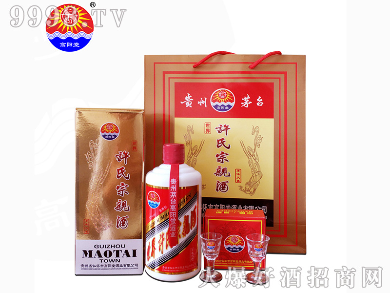 ����������S�����H�ƣ�éζ���㣩53��500ml�u��׾�