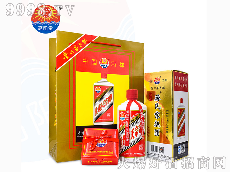 ����ÌO�����H��53��500ml�u��׾�