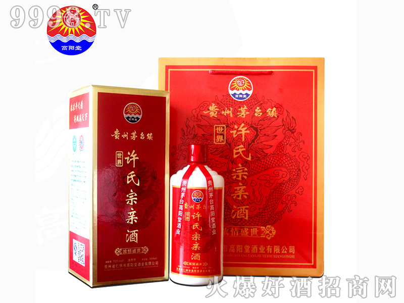 ����������S�����H�ƣ�����ʢ����53��500ml�u��׾�