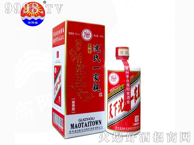 �������������һ���H��53��500ml�u��׾�