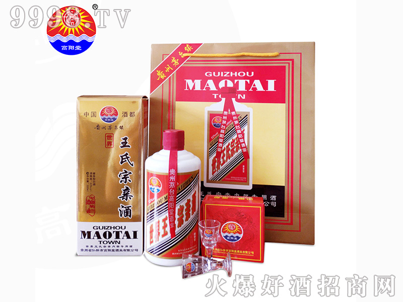 ������������H��53��500ml�u��׾�