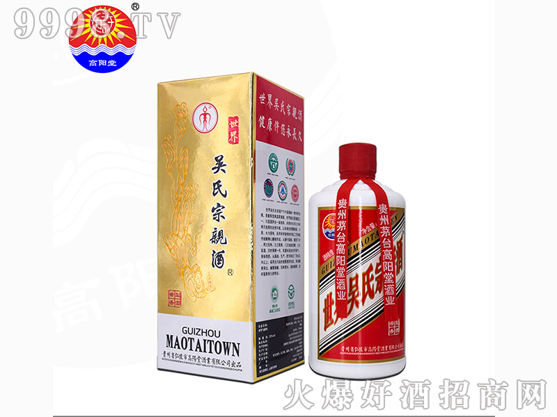 ����Å������H��53��500ml�u��׾�