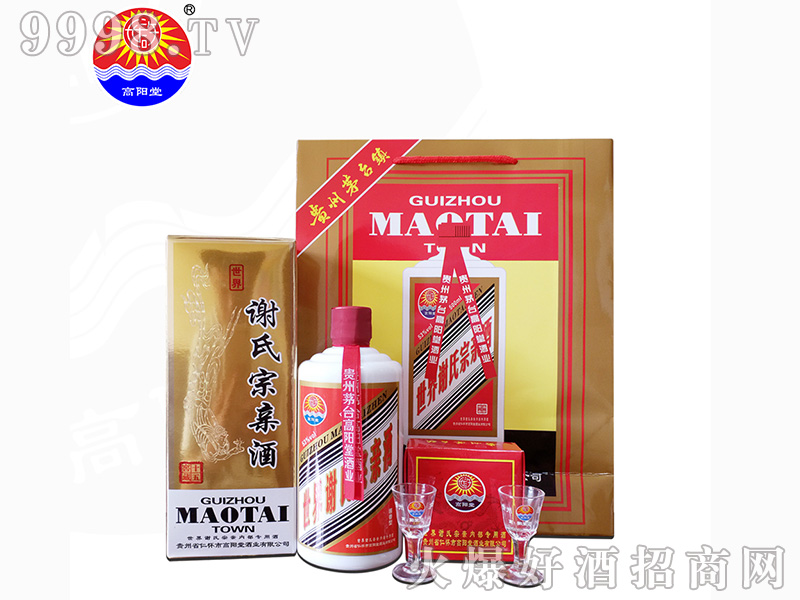 ������x�����H��53��500ml�u��׾�