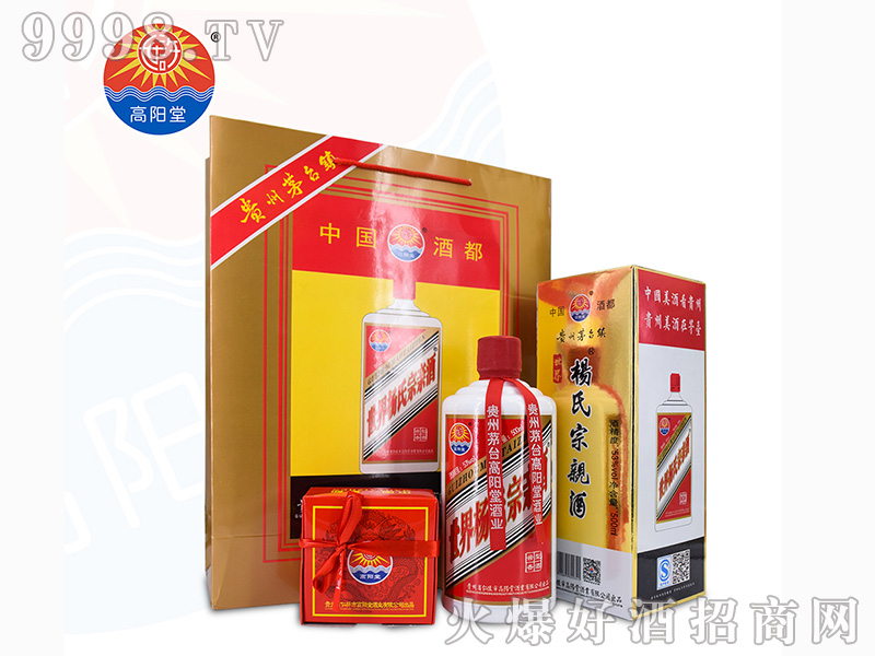 ����×������H��53��500ml�u��׾�