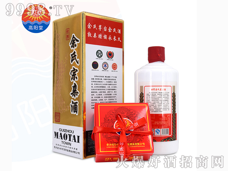 ������������H��53��500ml�u��׾�