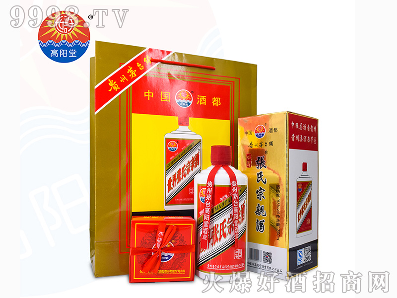 ����Ï������H��53��500ml�u��׾�