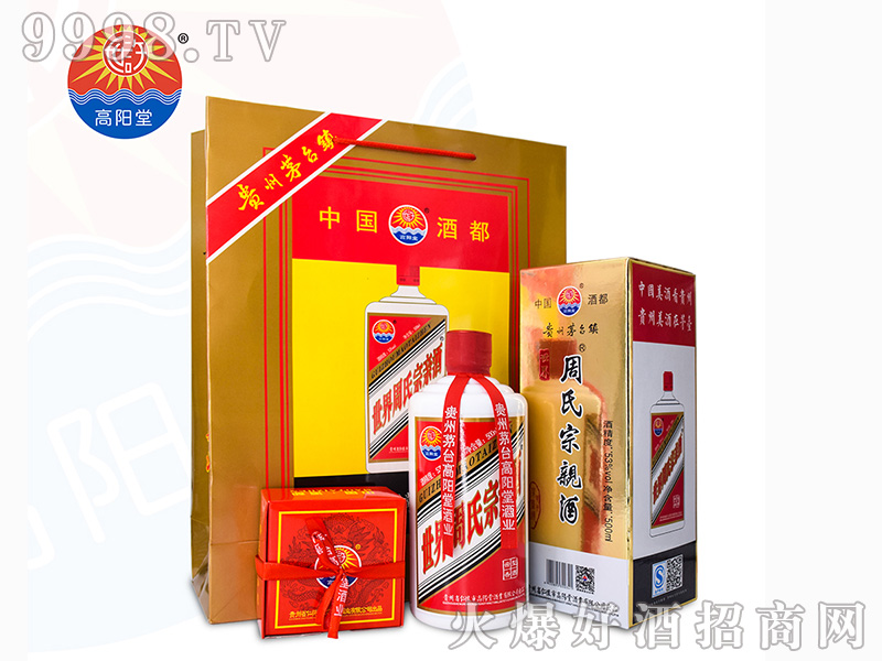 ������������H��53��500ml�u��׾�