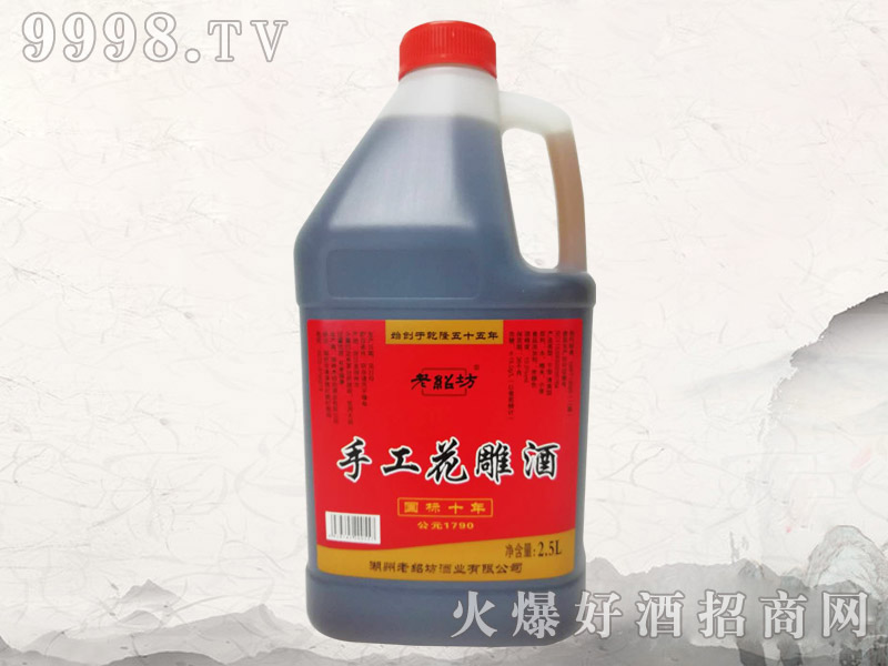 �ϽB���ֹ�����Ƈ���ʮ��2.5L