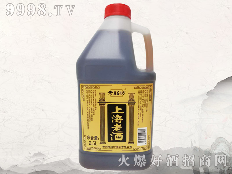 �ϽB���Ϻ��Ͼ�2.5L