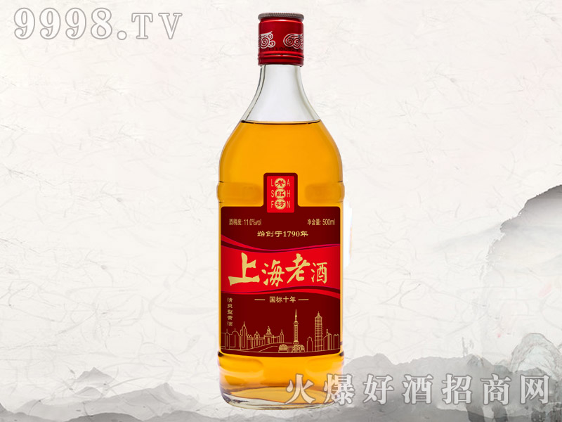 �ϽB���Ϻ��ϾƇ���ʮ��11��500ml