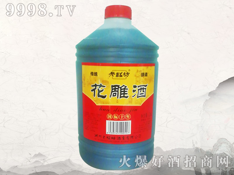 �ϽB������Ƈ���ʮ��2.5L