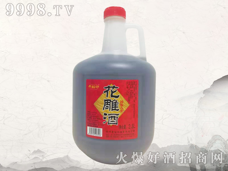 �ϽB������Ƈ���(bi��o)����2.5L