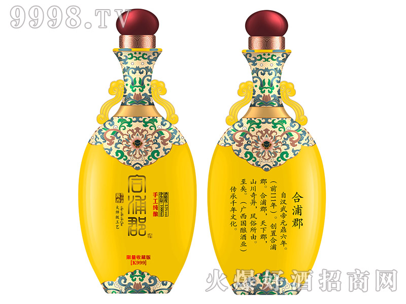 ���ֿ���53��1L�u���Ͱ׾�