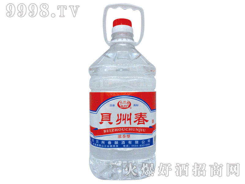 ؐ�ݴ��Ɲ����Ͱ׾ơ�42��2500ml��