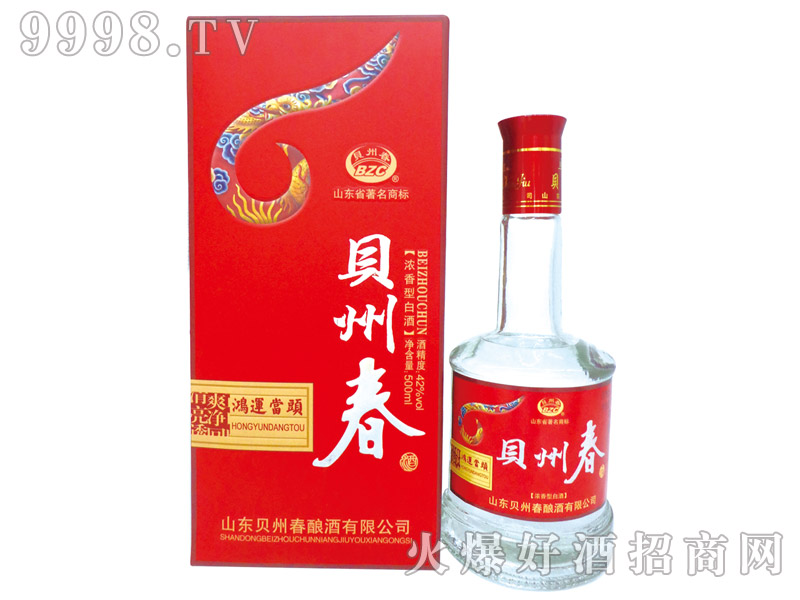 ؐ�ݴ������\���^�����Ͱ׾ơ�42��500ml��