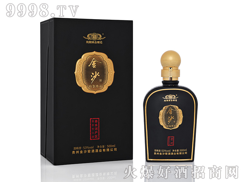 �F�ݽ�ɳ���K����Ʒ�u���Ͱ׾ơ�53��500ml��