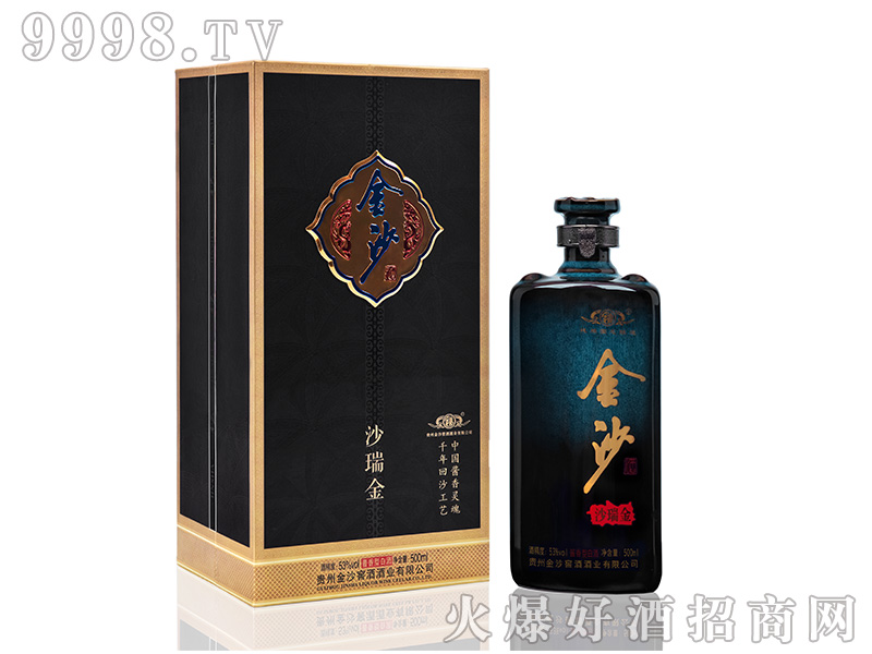 �F�ݽ�ɳ��ɳ����u���Ͱ׾ơ�53��500ml��