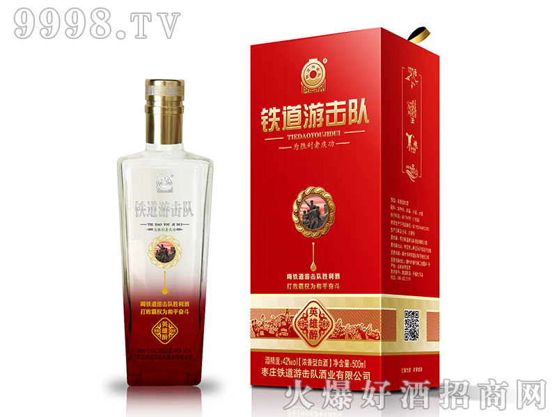 �F���Γ�꠾�-Ӣ���� �����Ͱ׾ơ�42�� 500ml��-�׾�������Ϣ