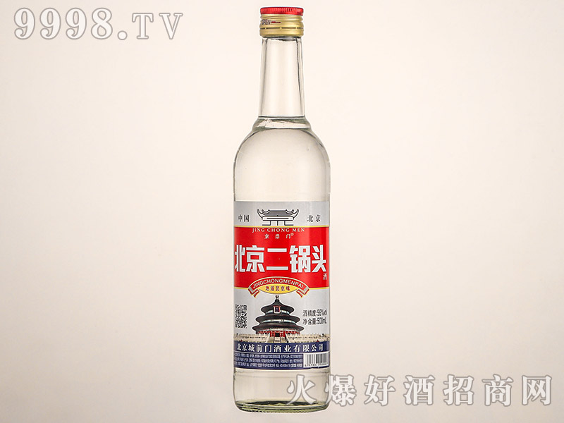 �����T��������^�ƹ�ƿ�����Ͱ׾ơ�56��500ml��