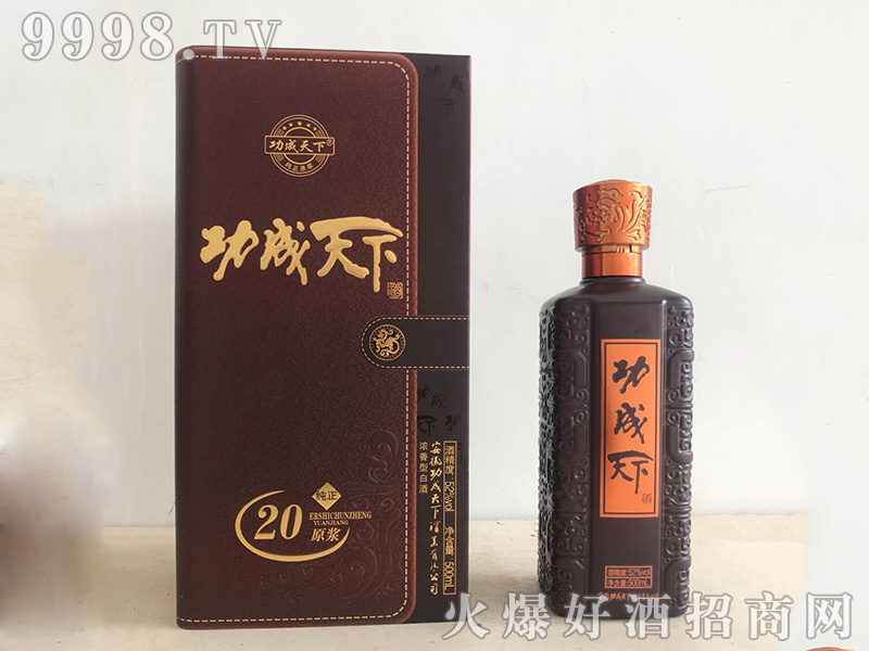 �������¾�ԭ�{20�����Ͱ׾ơ�52��500ml��