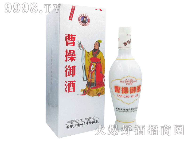 �ܲ����Ɲ����Ͱ׾ơ�52��500ml��