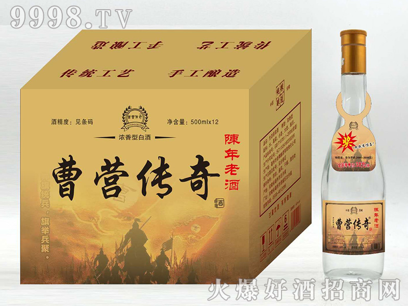 �ܠI(y��ng)��������ϾƝ����Ͱ׾ơ�42��52��500ml��-�׾����Ϣ