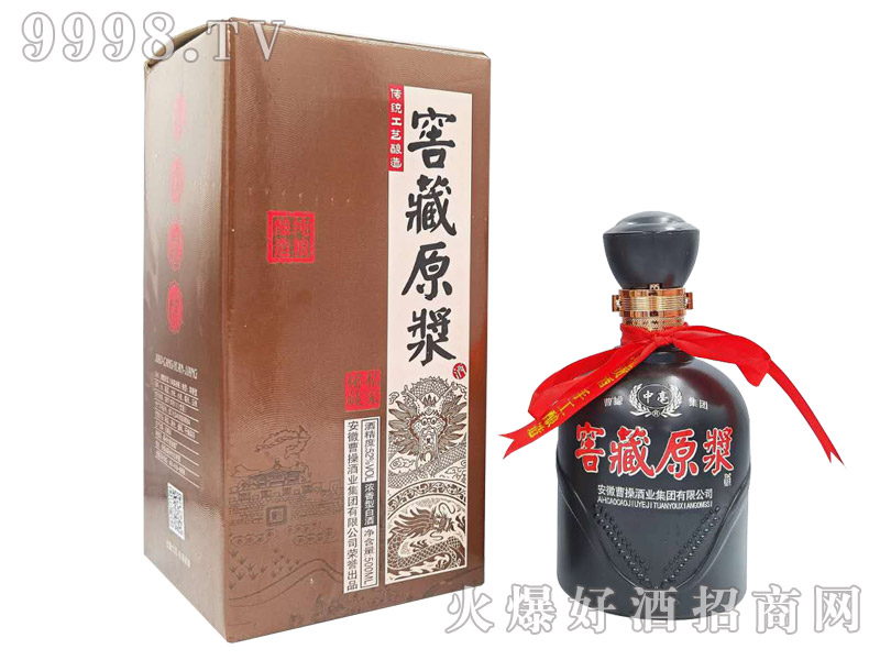 ����Ѳ�ԭ�{�Ɲ����Ͱ׾ơ�52��500ml��