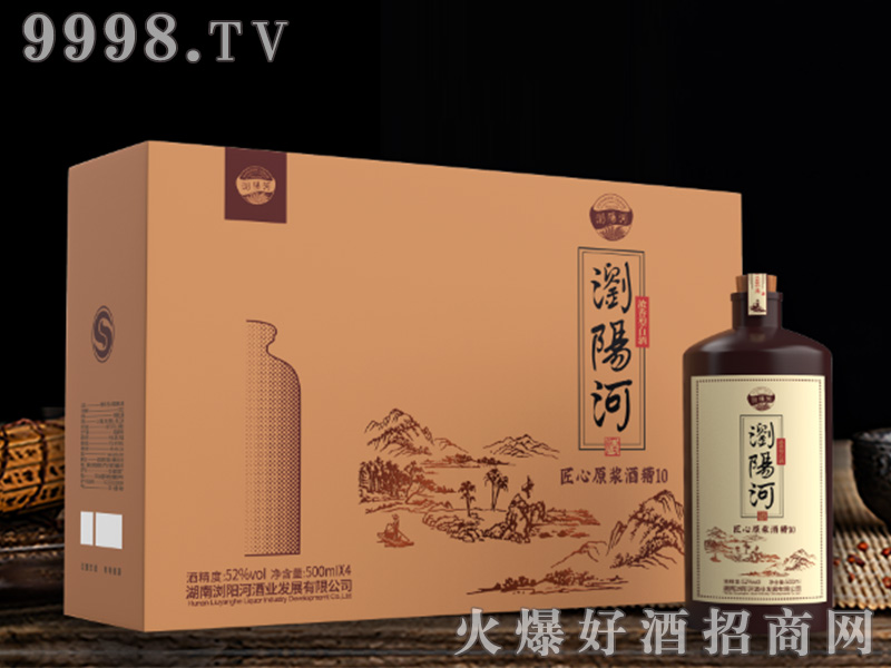 �g�(y��ng)�Ӿƽ���ԭ�{����10�����Ͱ׾ơ�42��52��500ml��