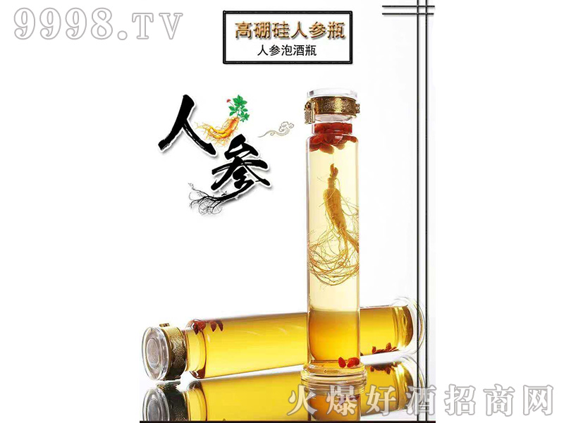 �˅��ơ�32��500ml��