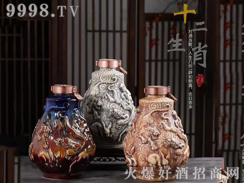 ʮ����Ф�Ɲ����Ͱ׾�