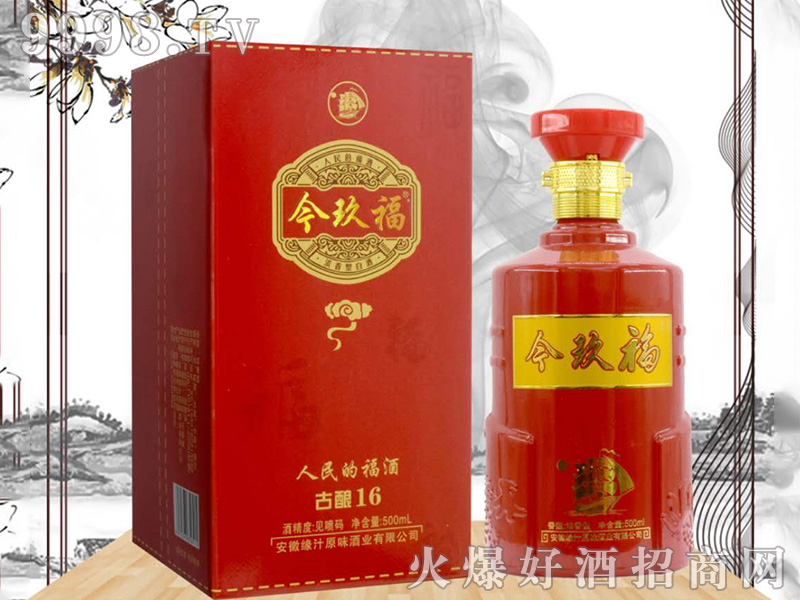 ������ƹ��16�����Ͱ׾ơ�42��52��500ml��