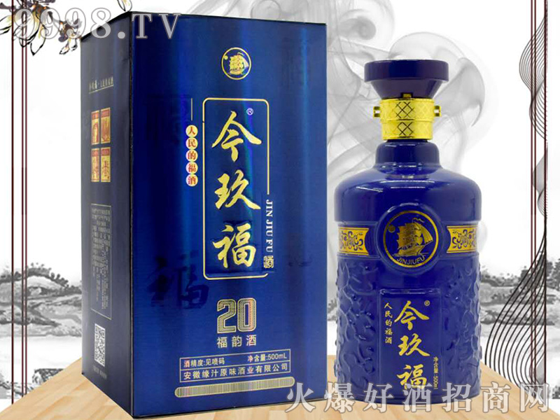 ���������퍾�20�����Ͱ׾ơ�42��52��500ml��-�׾�������Ϣ