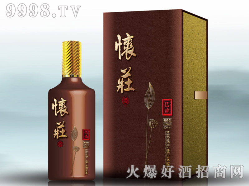 ���f�Ƃ����u���Ͱ׾ơ�53��500ml��