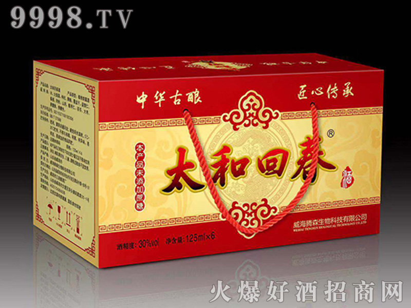 ̫�ͻش��ơ�30��125ml��6��