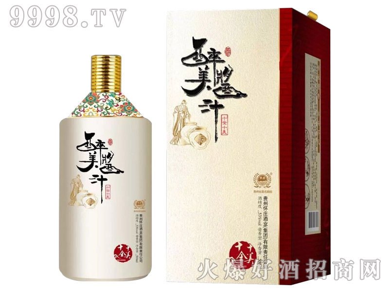 �����u֭��ʮȫʮ���u���Ͱ׾ơ�53��500ml��