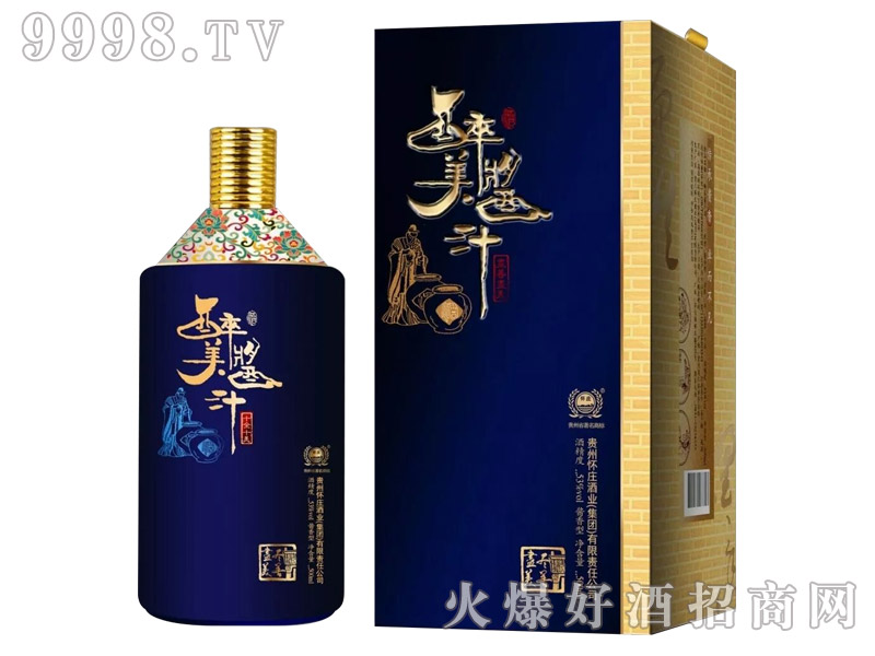 �����u֭�ƱM�ƱM���u���Ͱ׾ơ�53��500ml��