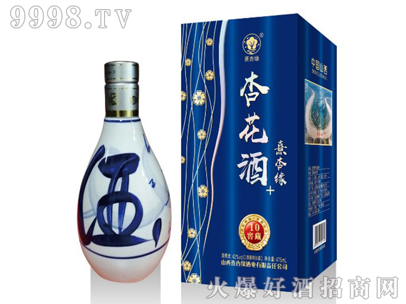 ���Ӿ��ӻ��ƸG��ʮ�����Ͱ׾ơ�42��475ml��