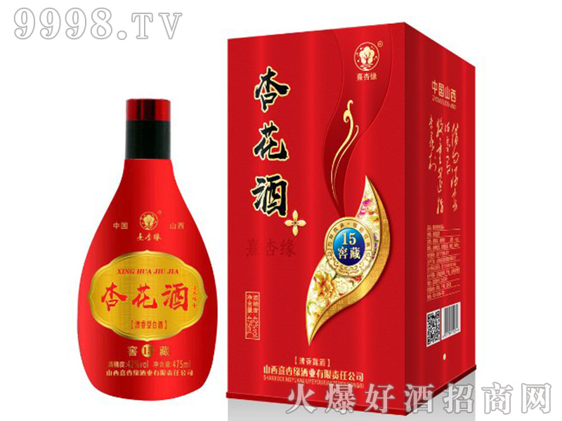 ���Ӿ��ӻ��ƸG��ʮ�������Ͱ׾ơ�42��475ml��