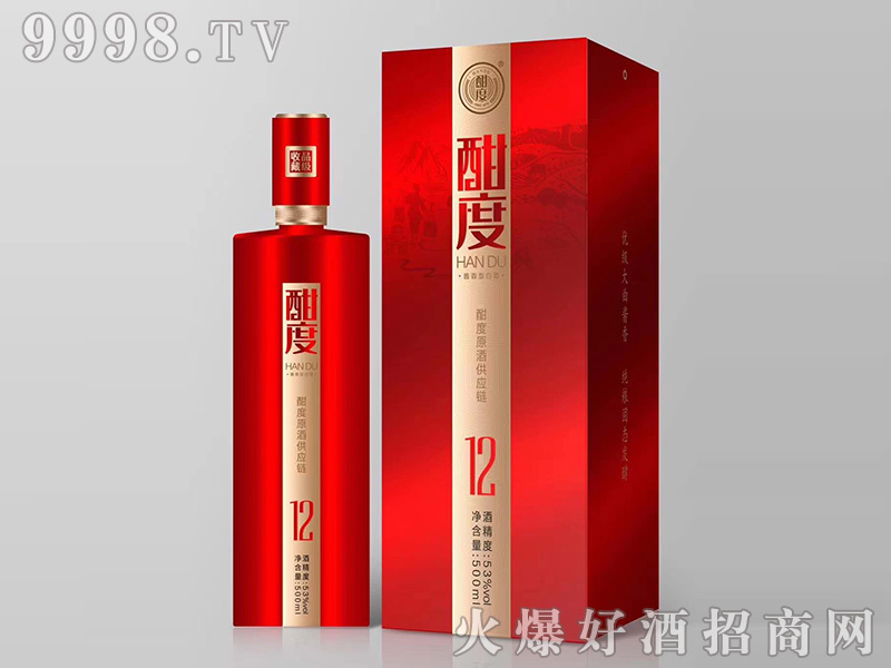 ��������Ͼ�12�u���͡�53��500ml��