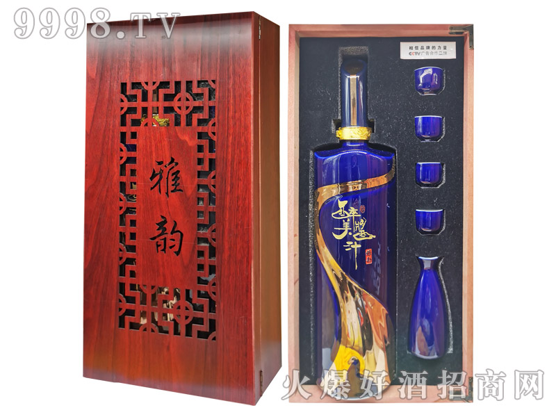 �����u֭������u���Ͱ׾ơ�53��2.5L��