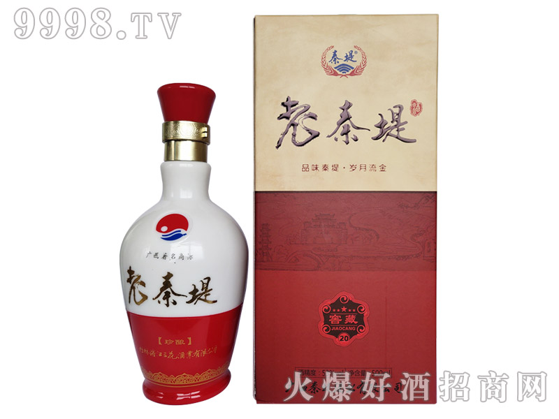 ���ص̾���������Ͱ׾ơ�52��500ml��