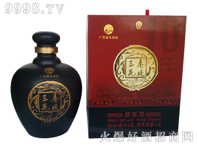 �ص�����ԭ�{�������Ͱ׾ơ�58��5000ml��