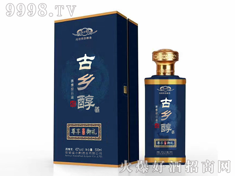 ���l(xi��ng)���������YV60�����Ͱ׾ơ�42��500ml��