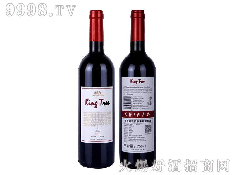 ��֥�������Ӹɼt���Ѿơ�14��750ml��