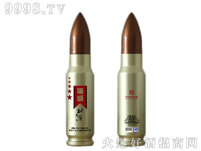 ����}��܊���u���Ͱ׾ơ�50��500ml��