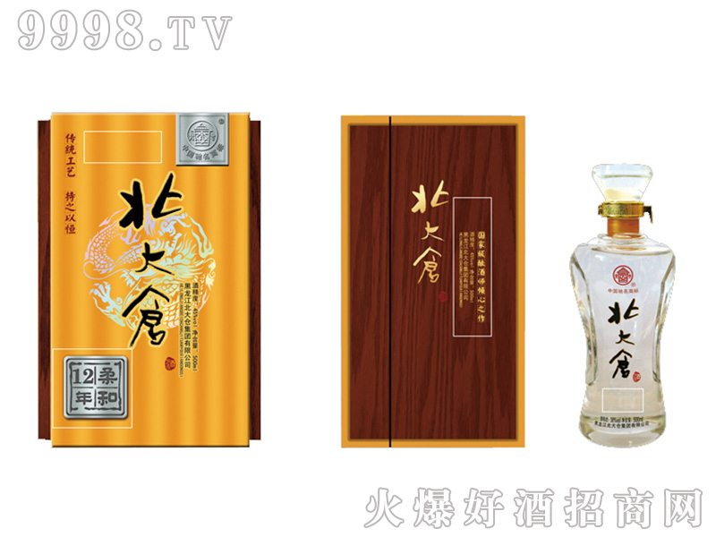 ����}�����12�u���Ͱ׾ơ�45��500ml��