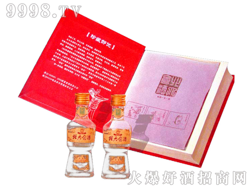 ����}����ز���(y��u)�u���Ͱ׾ơ�50��50ml��