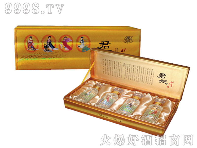 ����}����������u���Ͱ׾ơ�50��50ml��